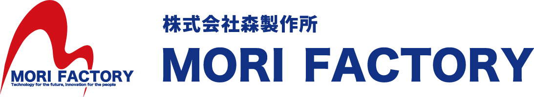 有限会社鈴木合成